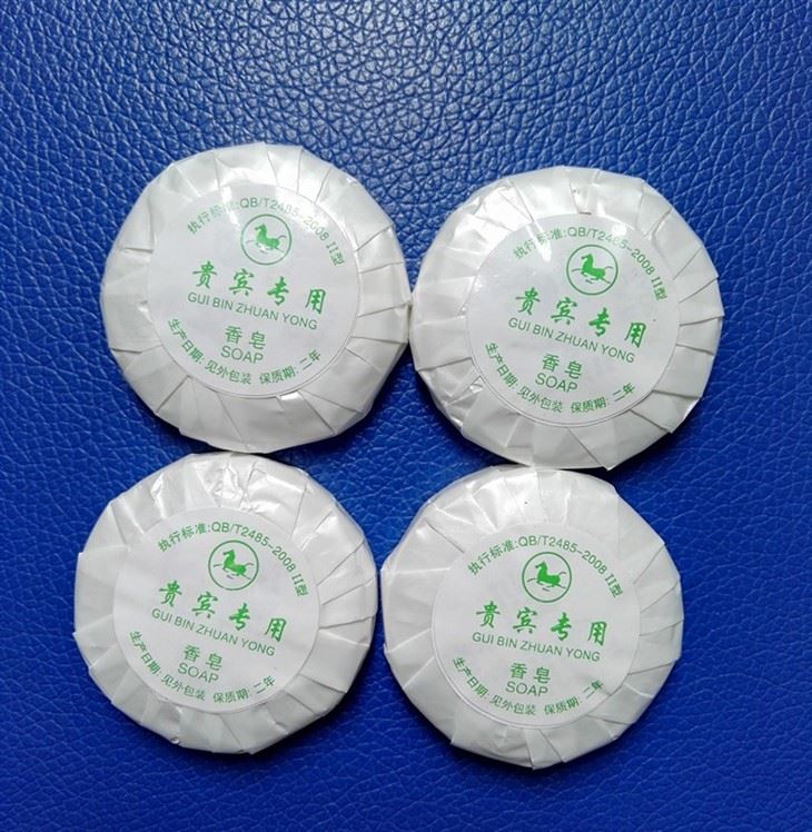 Hotel Round Small Soap Wrapping Machine