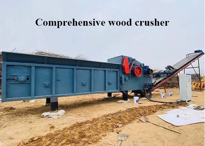 Industrial Comprehensive Wood Crusher