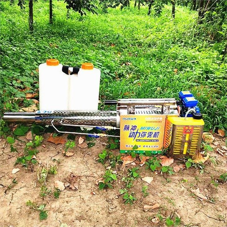 Orchard Farmland Hospital Sterilization Sprayer Fogging Machine Fogger Machine